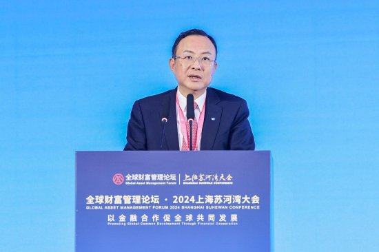 国泰君安董事长朱健：证券行业有利于推动“科技-产业-金融”高水平循环-第1张图片-世界财经