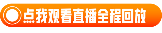 刘润年度演讲2024：进化的力量（演讲全文）-第162张图片-世界财经