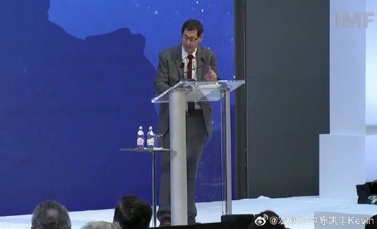 陈凯丰：IMF世行年会很多讨论到中国的 但是没有来自中国的声音 比较遗憾-第2张图片-世界财经