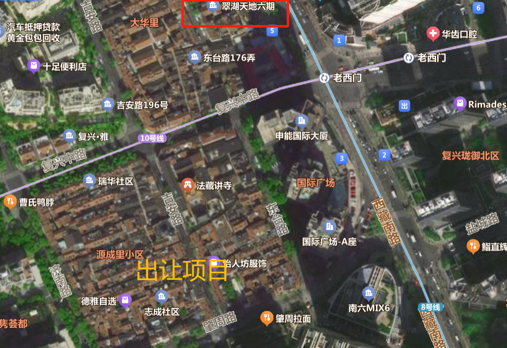 底价87亿！城泓投资联合体成上海新天地核心区商住项目实施主体，与翠湖二期一路之隔-第2张图片-世界财经