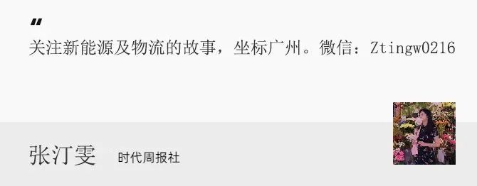 矿企盈利压力未减，锂矿“双雄”前9月亏损63亿-第4张图片-世界财经