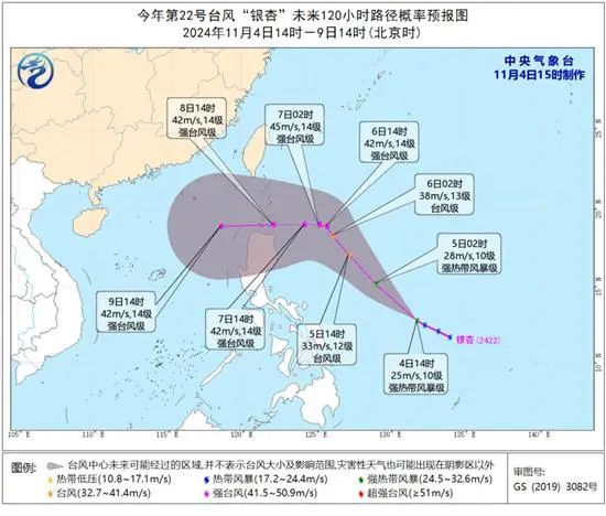 多路段积水、沿街商铺被淹，琼海持续暴雨！又一台风生成或影响华南-第4张图片-世界财经