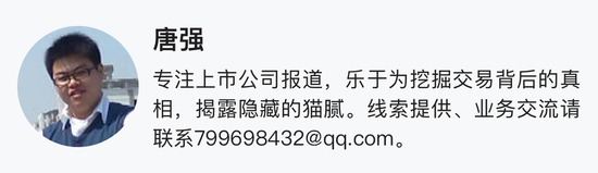 “牛市旗手”，突然全线爆发！中国资产，直线拉升！-第6张图片-世界财经